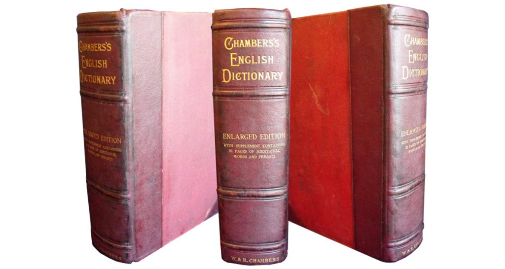 The same dictionary after repair with the spine re-used. Book repair