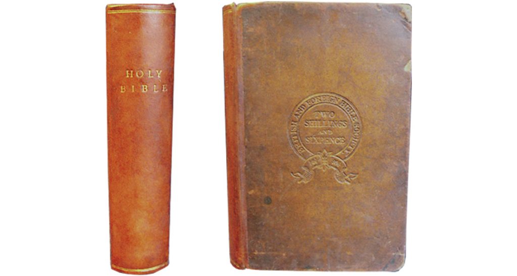 The same Victorian family Bible with the spine replaced and the covers firmly re-attached. Bible restoration